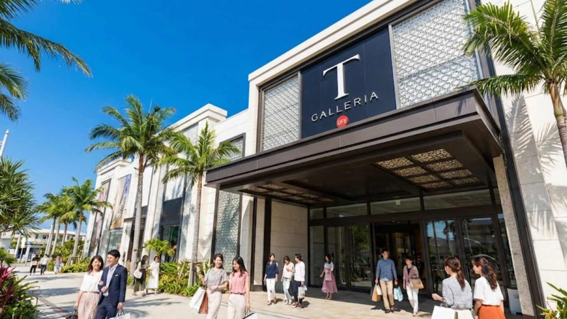 【緊急】カルティエ沖縄DFSが2026年撤退！？安く買う期限と在庫攻略